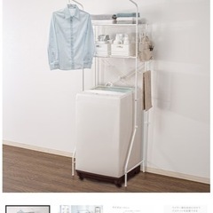 洗濯機ラックの画像