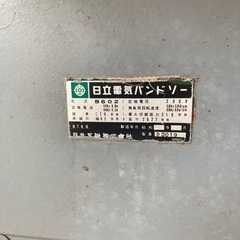 三浦蒸気ボイラー　SU200 重油焚きの画像