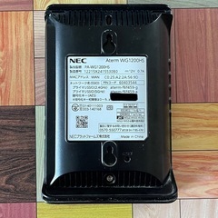 NEC Aterm WG1200HSの画像