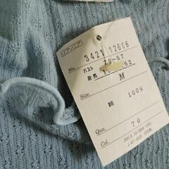 平成レトロの画像