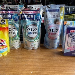 ★一個110円★洗剤 柔軟剤 漂白剤 整髪料 クレンジング 消毒液 クリーナー ワックス 等の画像