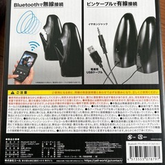 BLACKSHARKspeaker☆Bluetoothスピーカー☆サメ好きさんに☆インテリアオブジェとしてもの画像
