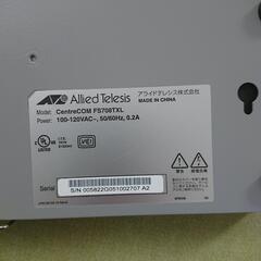 スイッチングハブの画像