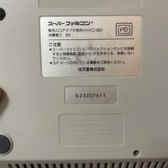 スーパーファミコン本体　ソフト8本の画像