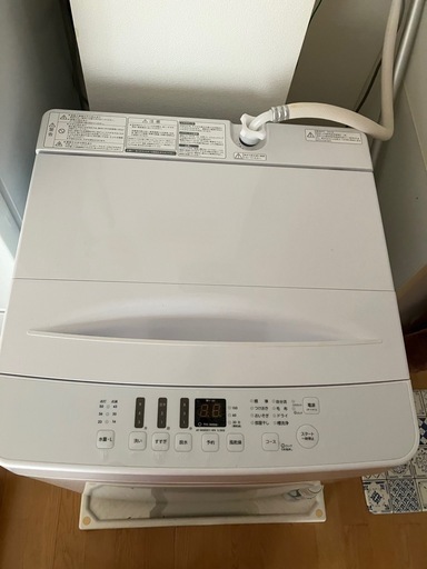 Hisense 洗濯機 AT-WM5511-WH 5.5k2022年製