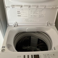 Hisense 洗濯機 AT-WM5511-WH 5.5k2022年製の画像