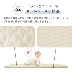 【定価12100円！ほぼ新品!破格お譲り】　ちゃいなび ベビー布団 ベビーマットレス 洗える 固綿敷布団 固め 赤ちゃんの画像