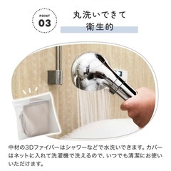 【定価12100円！ほぼ新品!破格お譲り】　ちゃいなび ベビー布団 ベビーマットレス 洗える 固綿敷布団 固め 赤ちゃんの画像
