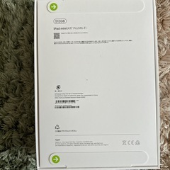 iPad miniの画像