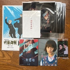サムネイル
