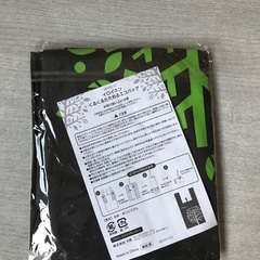 エコバッグ木（未使用）の画像