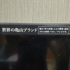 60型テレビ シャープAQUOSの画像