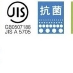 【未使用】木目調クッションフロア 幅1820mm 長さ5.8mの画像