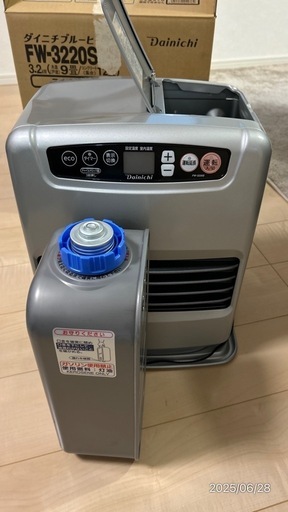 SDX TYPE【2023年モデル】 | 家庭用石油ファンヒーター | 製品