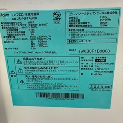 ハイアール　　23年　148ℓ冷凍冷蔵庫　JR-NF148CKの画像