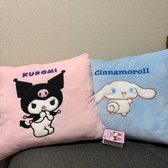 サンリオ　クッション　クロミ　シナモン