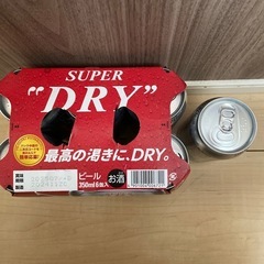 ビール　お酒　7本