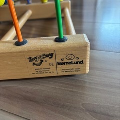 ボーネルンド　おもちゃの画像
