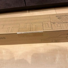 新品未使用 配線カバーセット ホワイトの画像