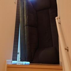ソファーを2階から降ろしたい！