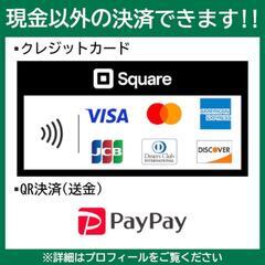 【未開封】千葉ロッテマリーンズ バスタオルの画像