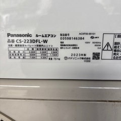 パナ 2023年製　エアコン 6畳の画像
