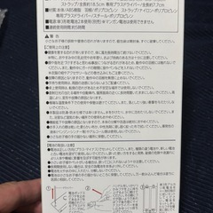 ⚫️新品ハンディファン⚫️の画像