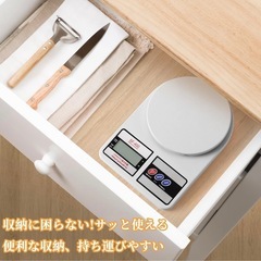 計り　キッチンスケール　料理の画像