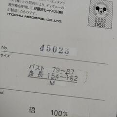 平成レトロの画像
