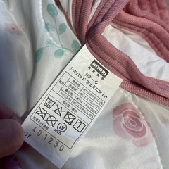夏用 ベビー布団敷きパッドの画像