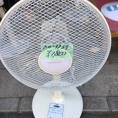 NO：3739  網式扇風機❣️  超お買い得品❣️の画像