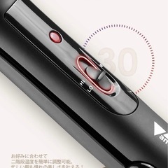 新品未使用ヘアアイロン 3in1 の画像