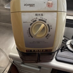 精米器