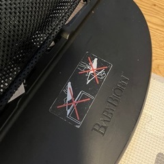 ベビージョルン　バウンサーの画像