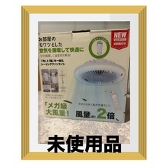 シーリングファンライト led