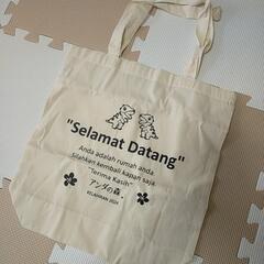恐竜　トートバッグ