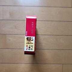 食品まとめての画像