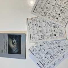 美車❗️アウディA6❗️2015(27年式)の画像