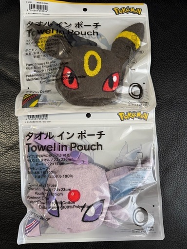ポケモンタオルインポーチ