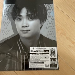 ゆうた、ゆうまクリアファイルの画像