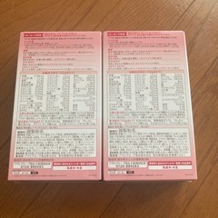 はいはい　スティックパック2箱未開封です。の画像