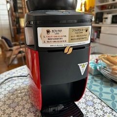 インスタントコーヒーメーカーの画像