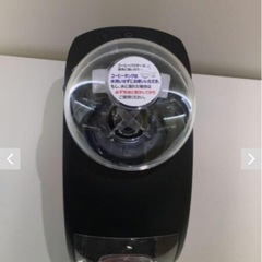 インスタントコーヒーメーカーの画像