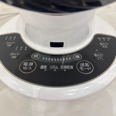 サーキュレーターの画像