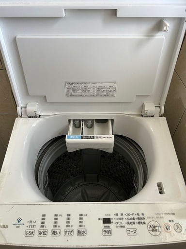 取引中】東芝 縦型洗濯機 7キロ ファインバブルの通販はau PAY 