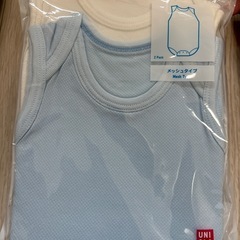 【新品】エアリズム　80 ボディスーツ　肌着　　　