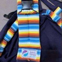 ババスリング　ベビー　抱っこ紐　ヒップシート　お出かけグッズ
の画像