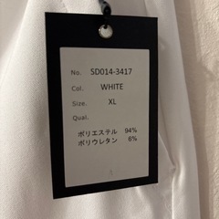 パンツ　新品の画像