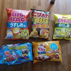 ※食品､お菓子🍭10点❗。No.2､期間延長します。(商談中｡)の画像