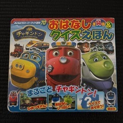 サムネイル